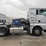 Седельный тягач SITRAK C7H 4×2 АРТ: 9548