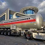 Газовоз Sinanli Tanker ST4HGT 48 м³