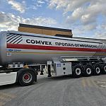 Газовоз Sinanli Tanker ST4HGT 48 м³
