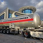 Газовоз Sinanli Tanker ST4HGT 48 м³