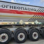 Газовоз Sinanli Tanker ST4HGT 48 м³