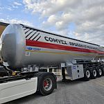Газовоз Sinanli Tanker ST4HGT 48 м³